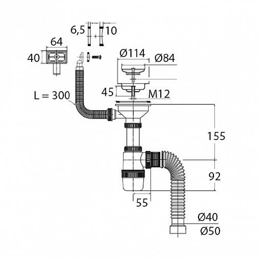 Сифон VIRPlast Элит, 3 1/2" x 40 мм, с нержавеющей чашкой d 114, с переливом, гофротруба 800 мм фото