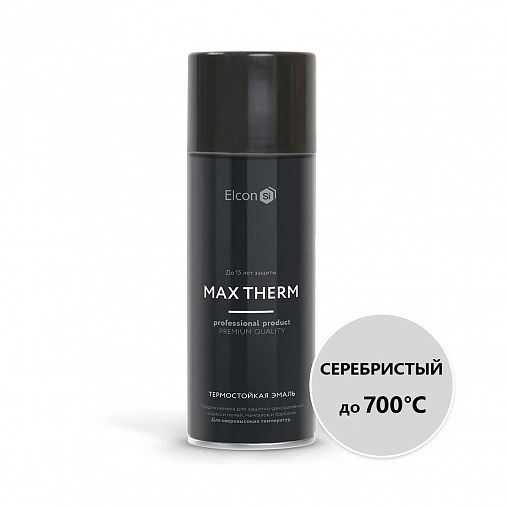 Аэрозольная термостойкая эмаль Elcon Max Therm, до +700 °С, 520 мл, RAL 9006, серебристая фото