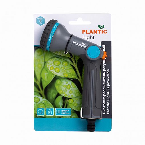 Пистолет-распылитель для полива Plantic by Fiskars light 39362-01, регулируемый, 8 режимов фото