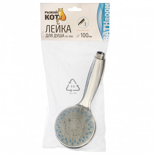 Лейка для душа Рыжий кот SH-1006, 3 режима, серебро фото