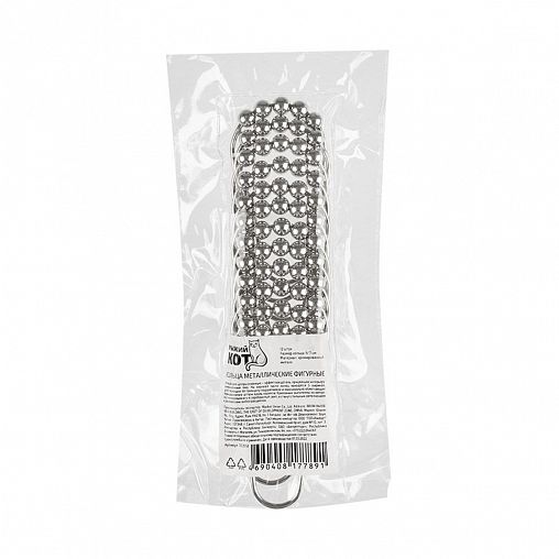 Кольца для штор в ванную Рыжий кот, хром, 12 шт фото