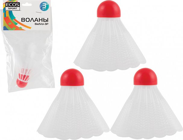Воланы для бадминтона Ecos, набор 3 шт фото