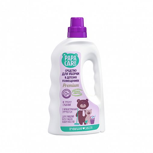 Средство для уборки детских помещений Papa Care, 1000 мл фото