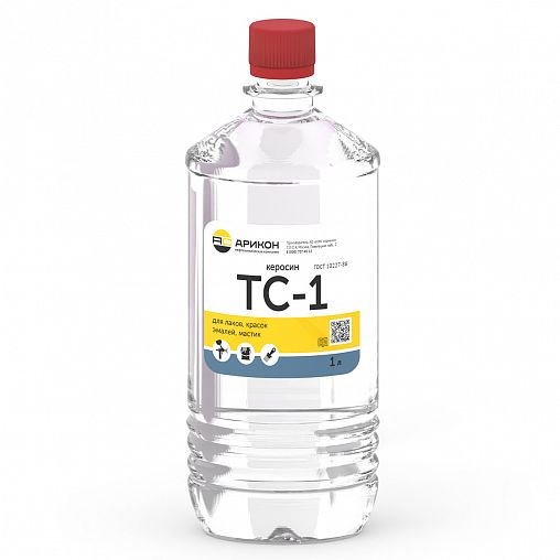 Керосин Арикон ТС-1, 1 л фото Керосин Арикон ТС-1, 1 л фото