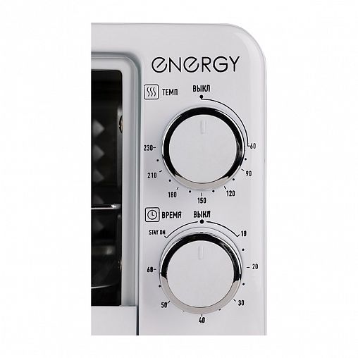 Мини-печь Energy GT-09A-W, 9 л, 650 Вт, таймер, термостат, белая фото