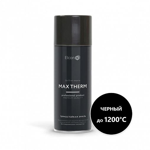 Аэрозольная термостойкая эмаль Elcon Max Therm, до +1200 °С, 520 мл, RAL 9005, черная фото
