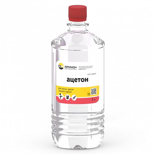Ацетон Арикон, 1 л фото Ацетон Арикон, 1 л фото