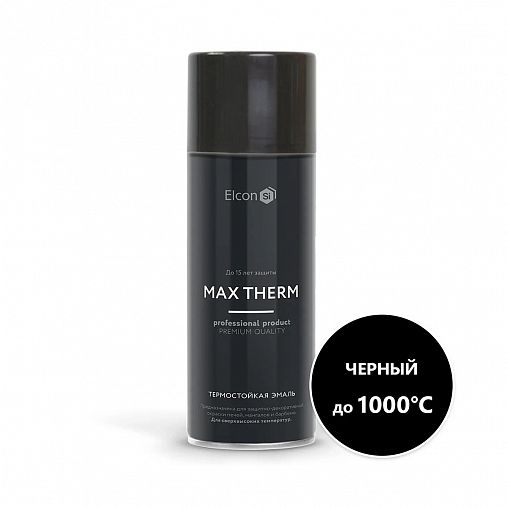 Аэрозольная термостойкая эмаль Elcon Max Therm, до +1000 °С, 520 мл, RAL 9005, черная фото