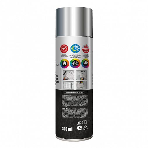 Аэрозольная краска по ржавчине молотковая Tytan Professional Art of the colour, 400 мл, серебристая фото