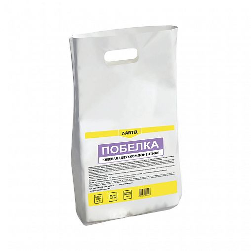 Побелка двухкомпонентная клеевая Artel, 2 кг фото