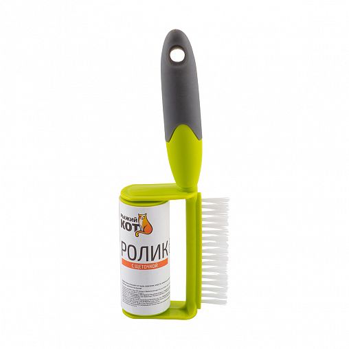 Валик чистящий Рыжий кот для одежды и мебели, с щеточкой, 20 листов, блок 10 см фото