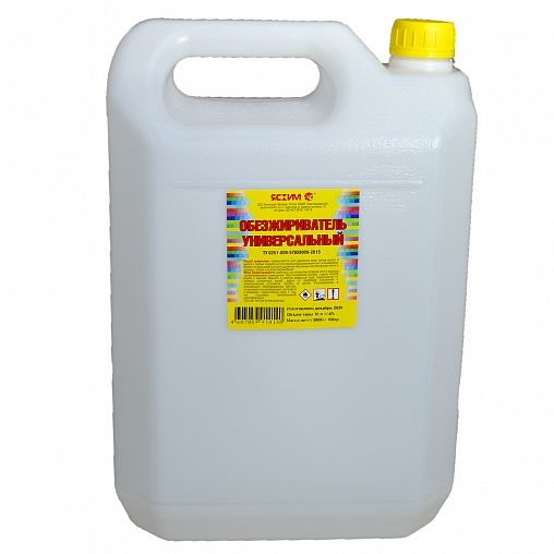 Обезжириватель Ясхим, 10 л фото