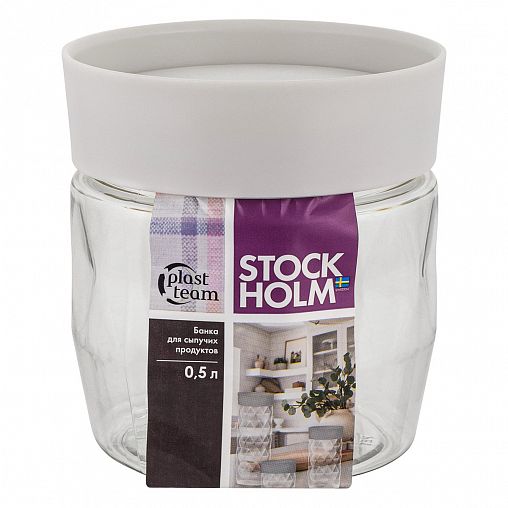 Банка для сыпучих продуктов Plast Team Stockholm, 0,5 л, пепельный жемчуг фото