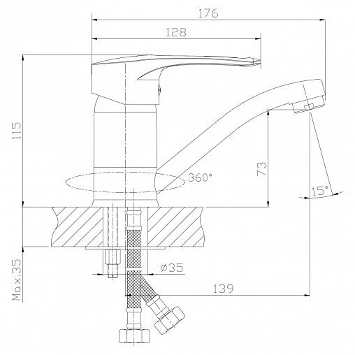 Смеситель для раковины с поворотным изливом Rossinka T40-22, однорычажный, хром фото