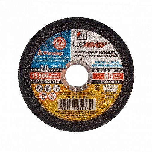 Круг отрезной по металлу Luga-Abrasiv Extra, А36, 115 x 2,0 x 22 мм фото