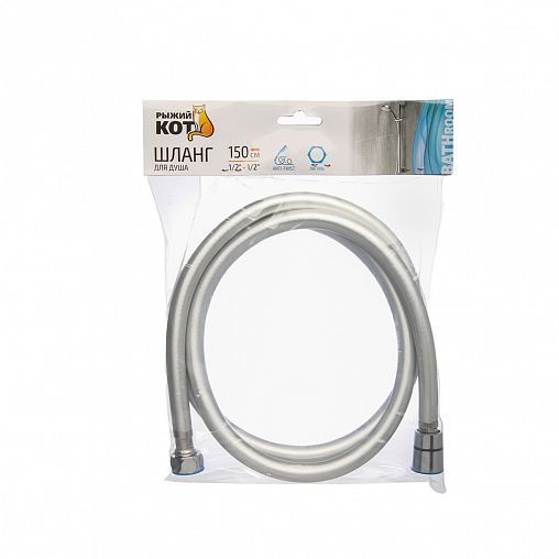 Шланг для душа Рыжий кот Anti-Twist, ПВХ, 1,5 м фото Шланг для душа Рыжий кот Anti-Twist, ПВХ, 1,5 м фото