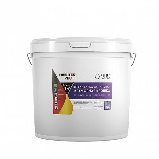 Декоративная штукатурка Farbitex Profi Мраморная крошка, крупнозернистая, 25 кг, млечный путь фото