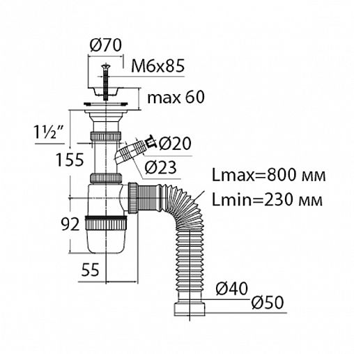 Сифон VIRPlast Элит, 1 1/2" x 40 мм, с отводом, гофротруба 800 мм, 40 x 40/50 мм фото