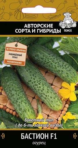 Семена Огурец Бастион F1 Поиск Авторские сорта и гибриды, 12 шт фото
