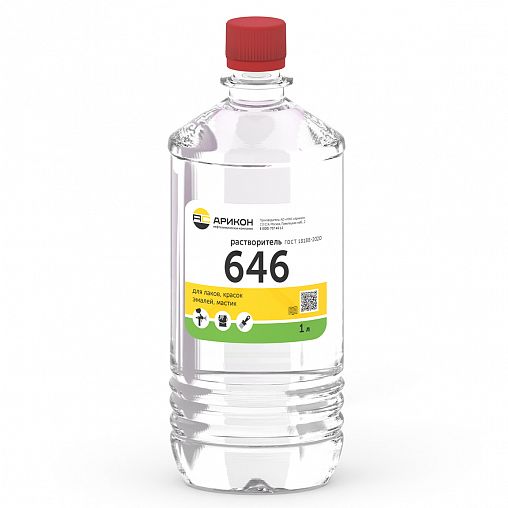 Растворитель Арикон 646, 1 л фото Растворитель Арикон 646, 1 л фото