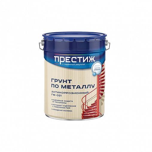Грунт быстросохнущий антикоррозионный по металлу Престиж, матовый, 20 кг, серый фото