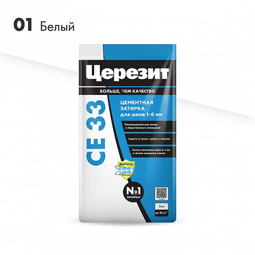 Затирка Церезит (Ceresit) CE 33 Comfort №01, белая, 5 кг фото