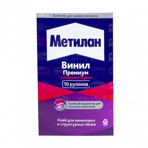 Клей для виниловых обоев Метилан Винил Премиум, с индикатором, 300 г фото