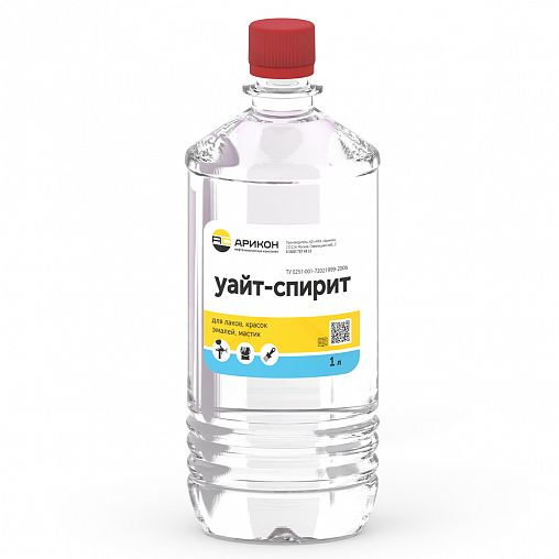 Уайт-спирит Арикон, 1 л фото Уайт-спирит Арикон, 1 л фото