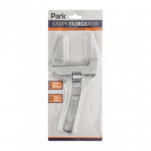 Ключ разводной Park, с укороченной ручкой, 200 мм фото