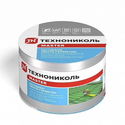 Лента-герметик самоклеящаяся Технониколь Nicoband, битумно-полимерная, 10 м x 10 см, серебристая фото