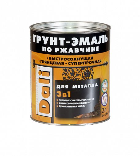 Грунт-эмаль по ржавчине Dali 3 в 1, глянцевая, 2 л, RAL 7024, серый графит фото