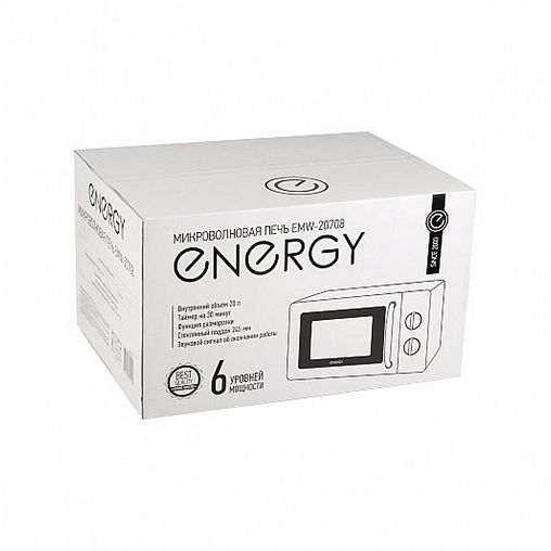 Микроволновая печь Energy EMW-20708, 20 л, 700 Вт фото