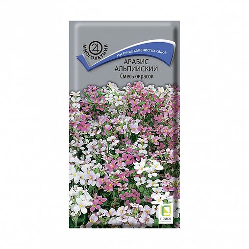 Семена цветов Арабис альпийский Смесь окрасок Поиск, 0,1 г фото