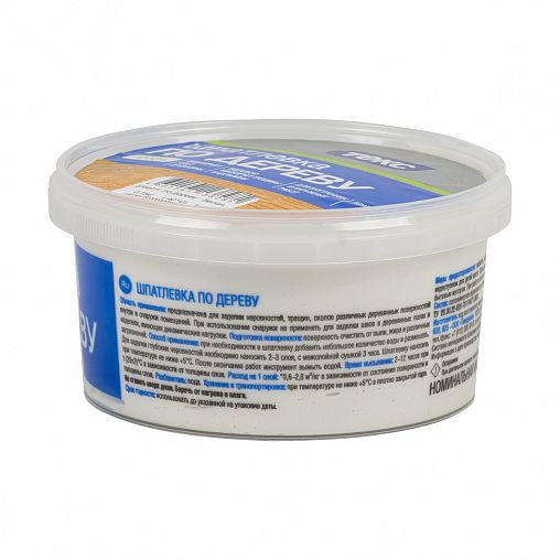 Шпатлевка по дереву Текс Профи, белая, 0,75 кг фото