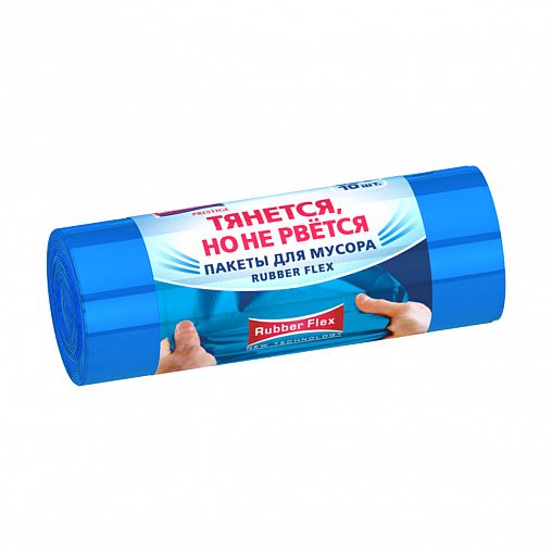 Мешки для мусора Avikomp Prestige Rubber Flex, 25 мкм, 60 л, рулон 10 шт, голубые фото