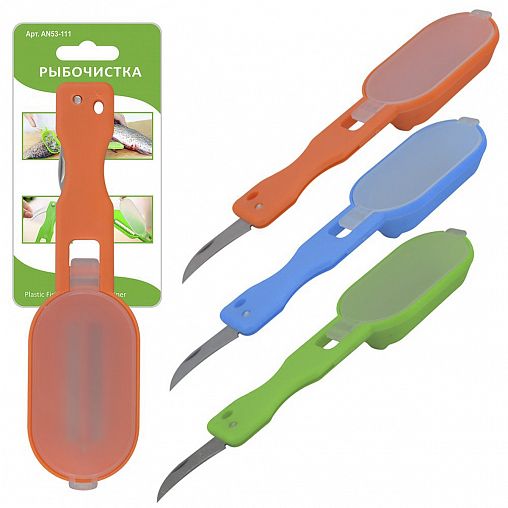 Рыбочистка Мультидом, с контейнером фото