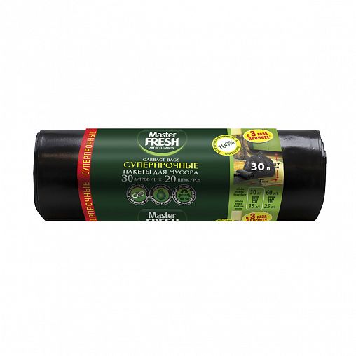Мешки для мусора Master Fresh, суперпрочные, усиленное дно, 20 мкм, 30 л, 20 шт, черные фото