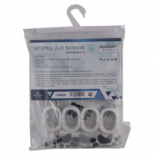 Штора для ванной Fashun, 180 x 180 см, полиэтилен, зимний след фото