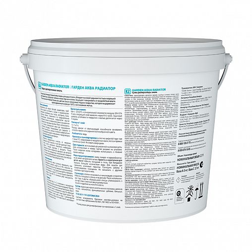 Эмаль для радиаторов Garden Akva Radiator FINNCOLOR, акриловая, 2,7 л, белая (база А) фото