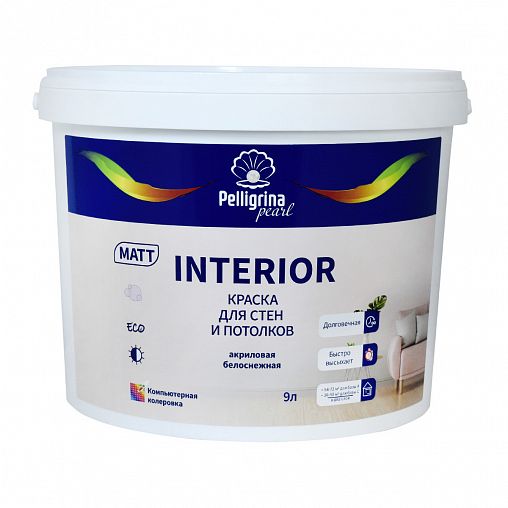 Краска для стен и потолков, Pelligrina Pearl Interior, акриловая, база А, белоснежная, 9 л фото