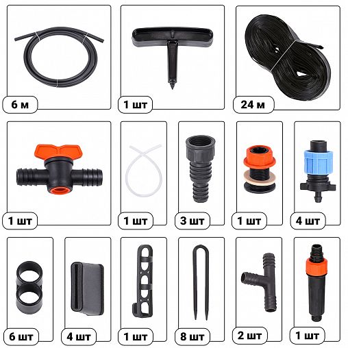 Комплект для капельного полива Жук №17, с эмиттерной лентой, 24 м фото