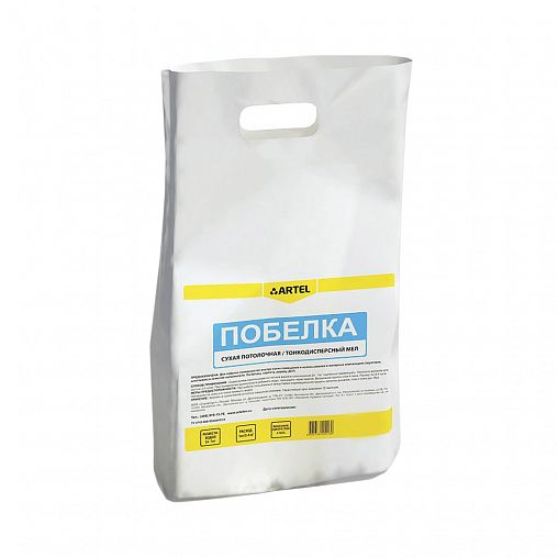 Побелка меловая Artel, 2 кг фото