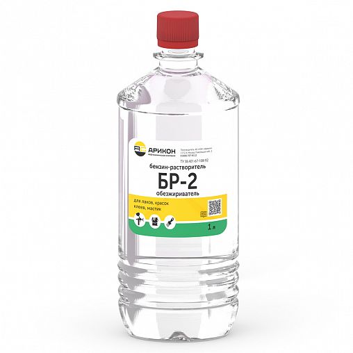 Бензин Арикон Галоша БР-2, 1 л фото Бензин Арикон Галоша БР-2, 1 л фото