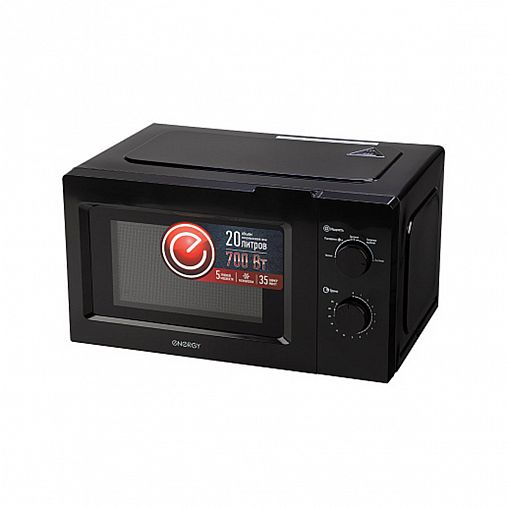 Микроволновая печь Energy EMW-20705, 20 л, 700 Вт фото