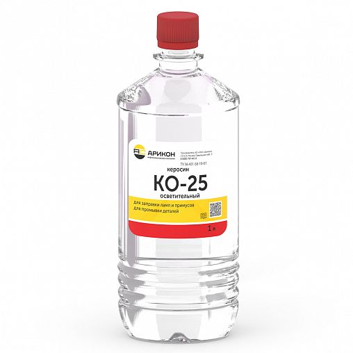 Керосин Арикон КО-25, 1 л фото Керосин Арикон КО-25, 1 л фото