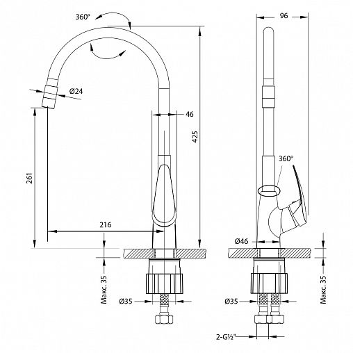 Смеситель для кухни Lemark Linara LM0415C-Black, с гибким изливом, хром/черный фото