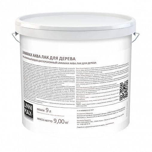 Лак для дерева Linnimax Аква, акриловый, шелковисто-матовый, 9 л фото