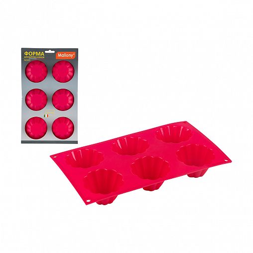 Силиконовая форма для выпечки Mallony, 6 ячеек (d 6,5 см) фото