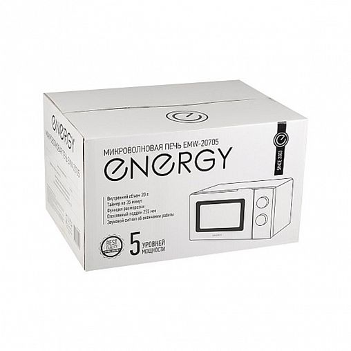 Микроволновая печь Energy EMW-20705, 20 л, 700 Вт, белая фото