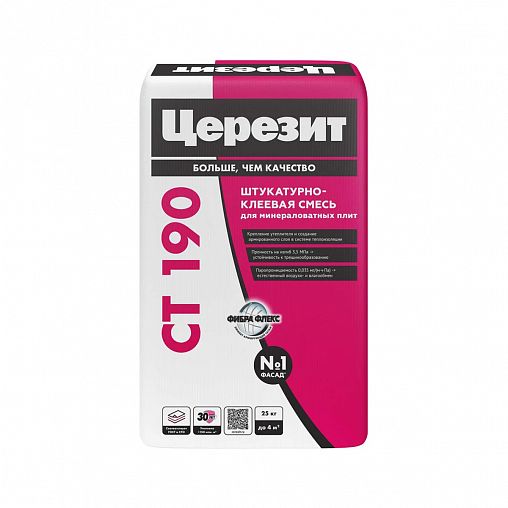 Клей для минераловатных плит Церезит (Ceresit) CT 190, зима, 25 кг фото